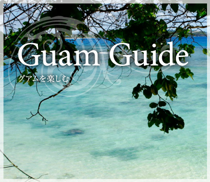 Guam Guide