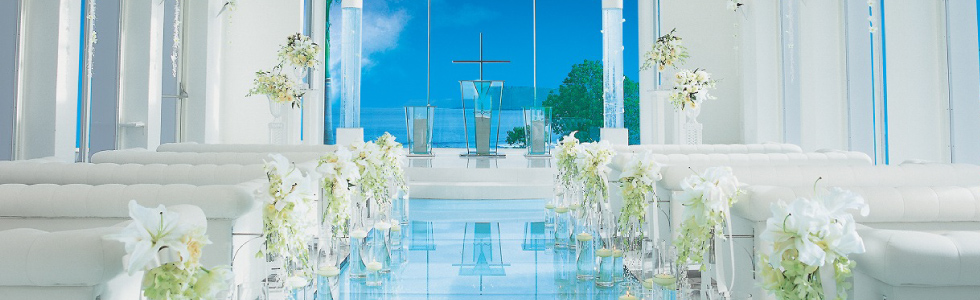 Aqua Stella Chapel